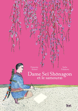 Dame Sei Shônagon et le samouraï